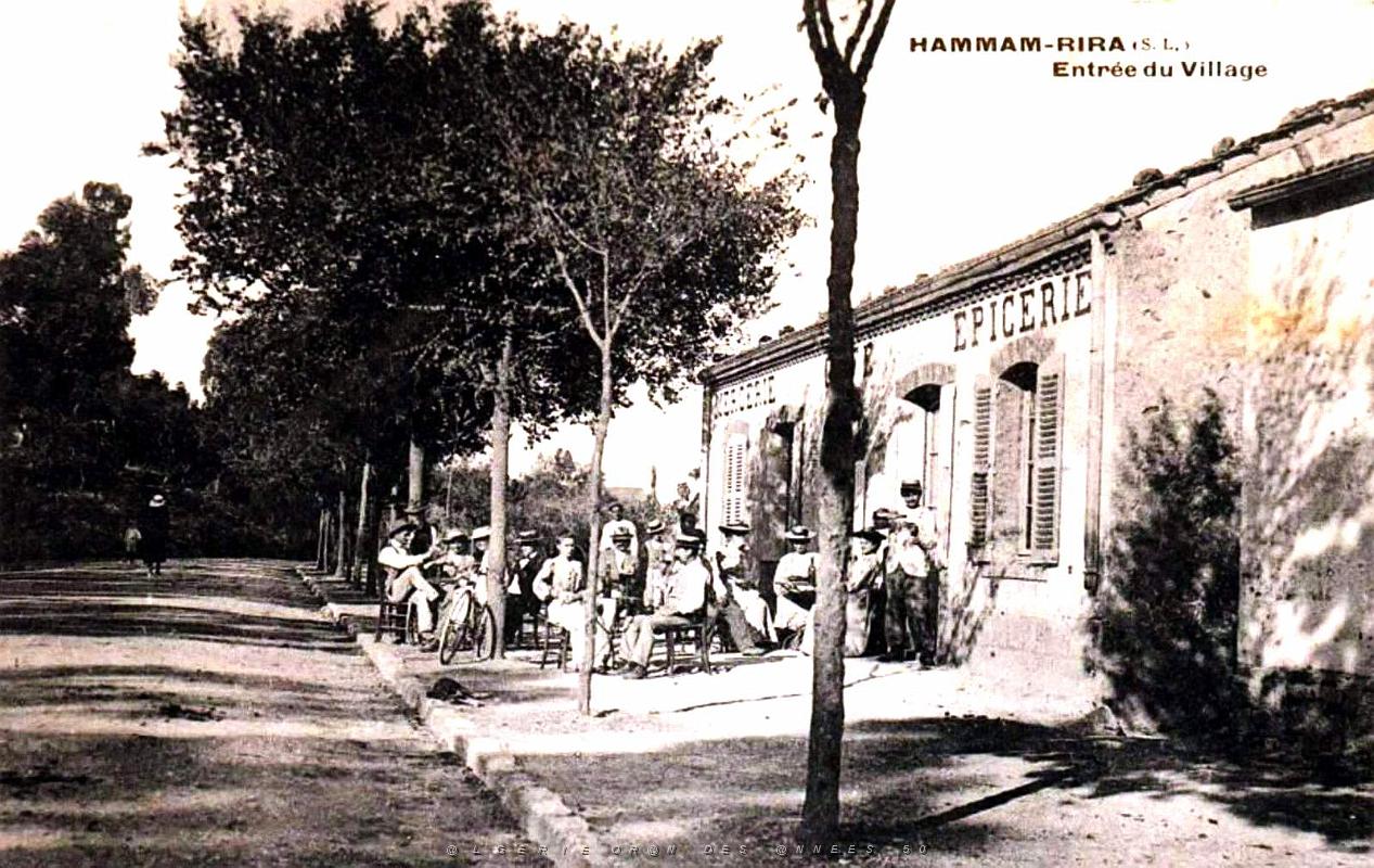 990- Hammam-Rhira - Entree du village.jpg